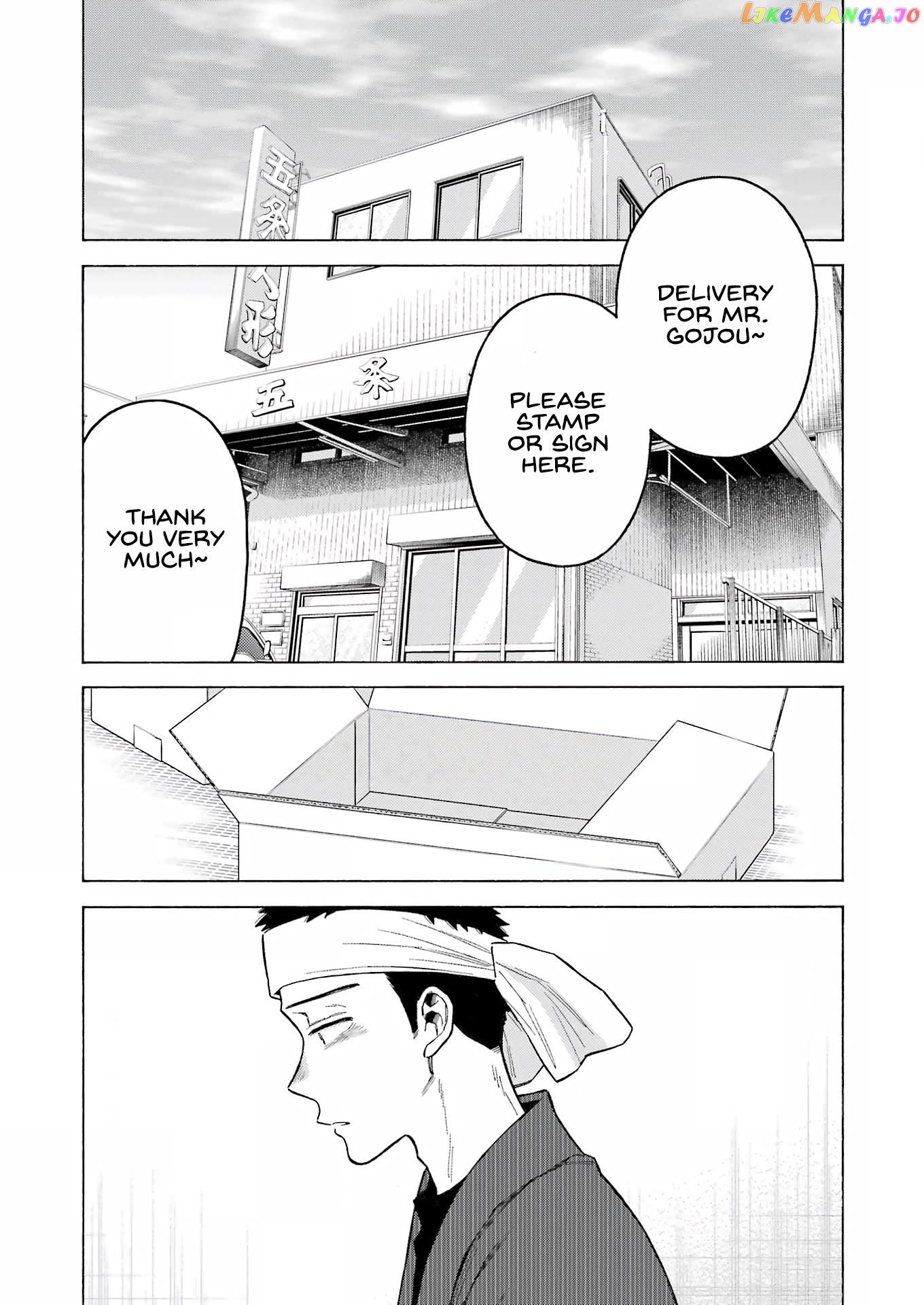 My Dress-Up Darling, Chapter 95 image 04